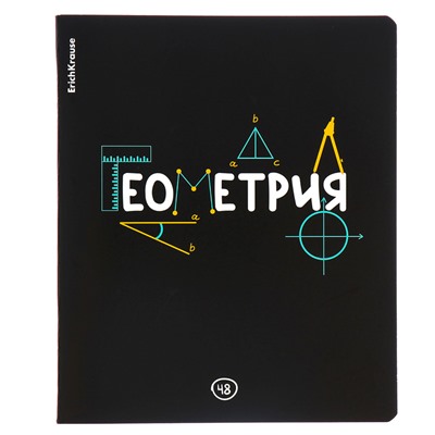 Набор предметных тетрадей 48 листов, ErichKrause Inscription, 12 шт.