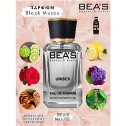 Beas U715 Alexandre J Black Muscs edp 50 ml, Парфюм унисекс Beas U715 создан по мотивам аромата Alexandre J Black Muscs