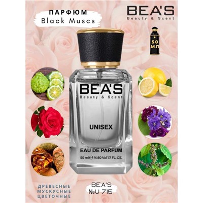 Beas U715 Alexandre J Black Muscs edp 50 ml, Парфюм унисекс Beas U715 создан по мотивам аромата Alexandre J Black Muscs