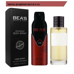 Дезодорант Beas U734 Christian Dior Bois D'argent deo 200 ml, Дезодорант унисекс Beas U734 создан по мотивам аромата Christian Dior Bois D'argent