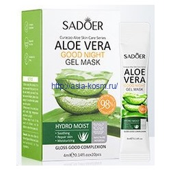 Успокаивающая несмываемая ночная маска Sadoer с экстрактом Алоэ Вера (01114)