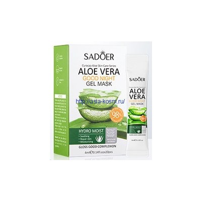 Успокаивающая несмываемая ночная маска Sadoer с экстрактом Алоэ Вера (01114)