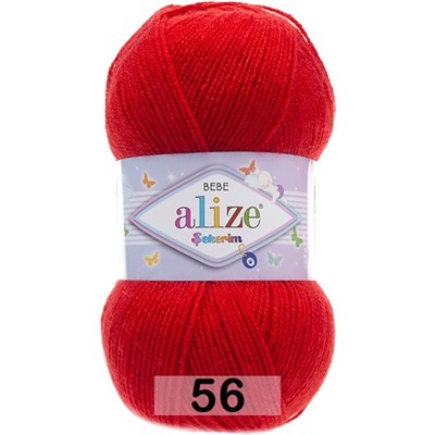 Пряжа Alize Sekerim Bebe