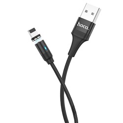 Кабель Hoco U76 Magnetic Charging Data Cable for Lightning 1.2м Черный
