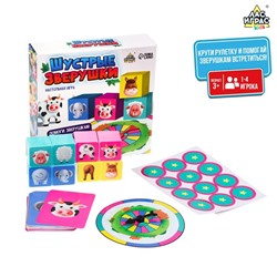 Настольная игра «Шустрые зверушки»