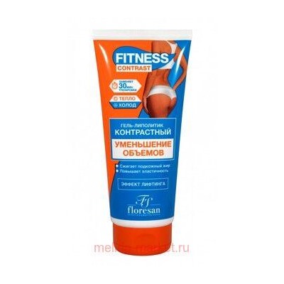 Ф-469 Fitness Contrast Гель-липолитик Уменьшение объемов 200 мл, ГЕЛЬ-ЛИПОЛИТИК «УМЕНЬШЕНИЕ ОБЪЕМОВ». Ф-469, 200МЛ ФОРМУЛА: Ф-469