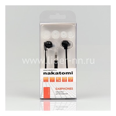 Наушники NAKATOMI EP-B21 (черные)