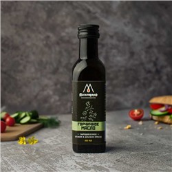 Масло Горчиное (100 Мл)