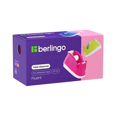 Диспенсер настольный Berlingo "Fluent" для канцелярской клейкой ленты, ассорти