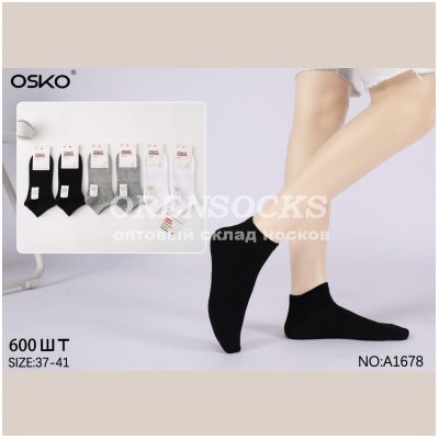НОСКИ УКОРОЧЕННЫЕ ХЛОПОК АССОРТИ ОТЛИЧНОГО КАЧЕСТВА OSKO A1678