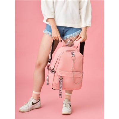 Рюкзак "Молодёжный" розовый