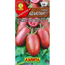0806 Томат Адъютант 0,2гр