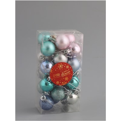 Ёлочные игрушки «Шарм», шары новогодние, d=2.6 см, набор 25 шт., МИКС