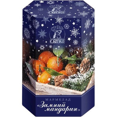 Мармелад желейный формовой "Зимний мандарин" 300гр. (флоу-пак)