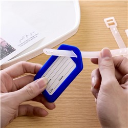 Багажная бирка