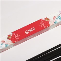 Благовония «Мысли Деньги», 8 палочек