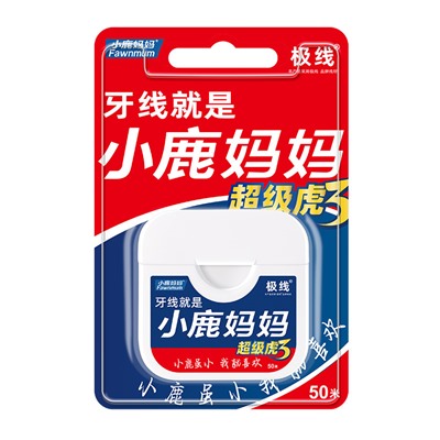 Зубная нить в квадратном кейсе, 50м