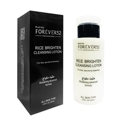 Очищающий лосьон для лица Rice Brighten Cleansing Lotion  200 ml