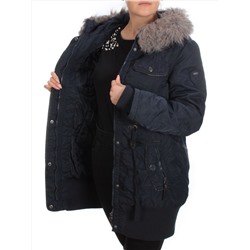 B-23 DARK BLUE Куртка зимняя женская NO NAME (100 гр. холлофайбер)