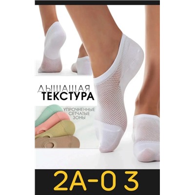 Женский следкиКачество отличноеРазмер 37-41Цена 200₽Пачка 6. Пар