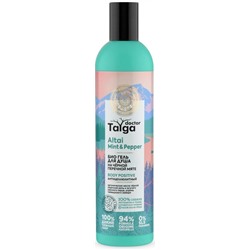 Doctor Taiga Гель для душа  Антицеллюлитный 400 мл