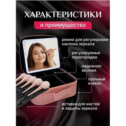 Органайзер-косметичка из эко кожи (3472)