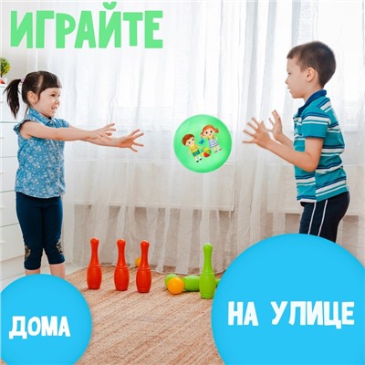 Мяч детский, d=22 см, 60 г, цвета МИКС