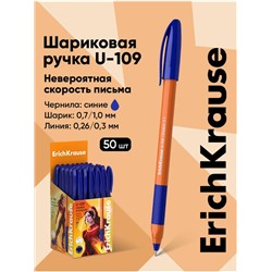 Ручка шариковая ErichKrause U-109 Orange Stick&Grip, игольчатый узел 1.0 мм, чернила синие, резиновый держатель, супермягкое письмо
