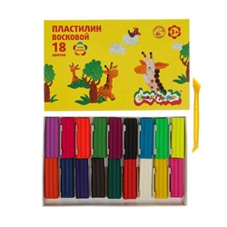 Пластилин восковой 18 цветов по 15 г "Каляка-Маляка", со стеком