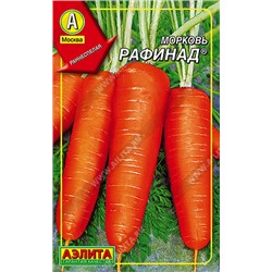 0249 Морковь Рафинад 300шт