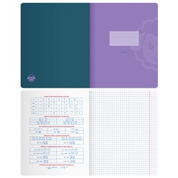 Тетрадь предметная 48л. BG "Monocolor. Element" - Алгебра, ламинация soft-touch, выб. лак, 70г/м2