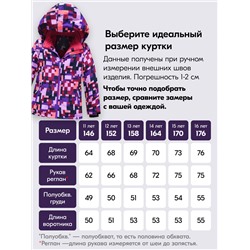 Горнолыжный костюм зимний для девочки фиолетового цвета 9436F