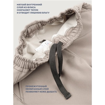 Брюки Софтшелл NIKASTYLE 2л17025 Какао