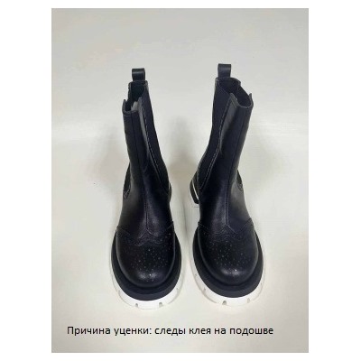 Челси ED'ART 360.P.1540'bl/w. black уценка