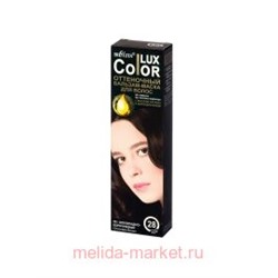 Белита COLOR LUX Бальзам-маска оттеночный для волос тон 28 Шоколадно-коричневый,100 мл.