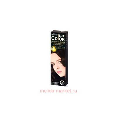 Белита COLOR LUX Бальзам-маска оттеночный для волос тон 28 Шоколадно-коричневый,100 мл.