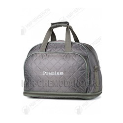Саквояж “Premium”