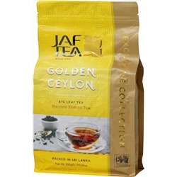 JAF TEA. Golden Ceylon 300 гр. мягкая упаковка