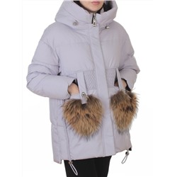 8809 LILAC Куртка зимняя женская (200 гр. холлофайбер)
