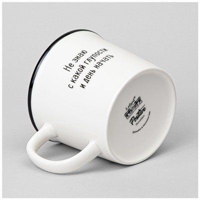 КРУЖКА LEFARD "МЫСЛИ" 370МЛ