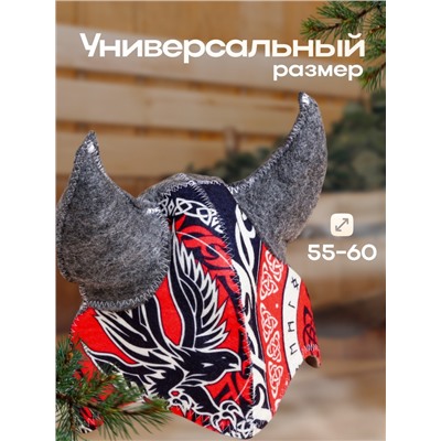 Шапка для бани и сауны «Викинг с орлом», войлок, «Добропаровъ»