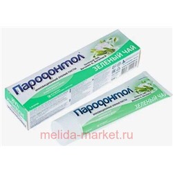 Пародонтол Зубная паста с экстрактом зеленого чая в ламинатной тубе в футляре 124 мл
