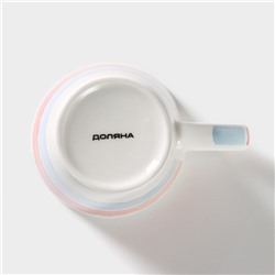 Набор кружек Доляна «Цветной дым», 4 предмета: 340 мл, фарфор