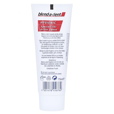 blend-a-dent Зубная паста Hygienic speziell для протезов, 3 штуки х 75 мл