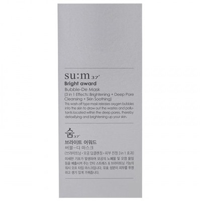 Маска для лица Su:m37 Bright Award Bubble-De Mask Silver