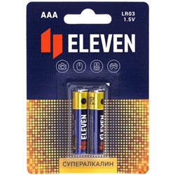 Батарейка Eleven SUPER AAA (LR03) алкалиновая, BC2