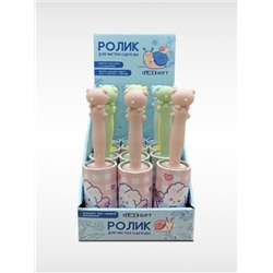 Ролик для чистки одежды "Volumetric bear", 10 см*60 листов, шоу-бокс iLikeGift 12 шт.