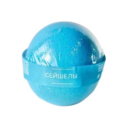 Шипящая бомбочка для ванн с ароматом Сейшелы, NOKAMI, 120 г