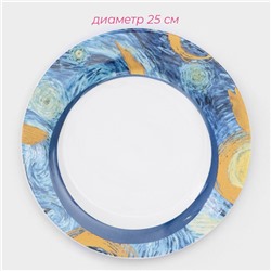 Тарелки Доляна «Звёздная ночь», 18 предметов: 6 тарелок d=20 см, 6 тарелок d=25 см, 6 тарелок глубоких 340 мл, фарфор, белые, голубые