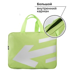 Папка для труда Lines, А4, 35×27×7 см, светоотражающая
